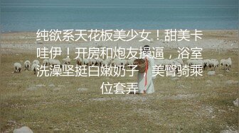 白嫩女教师床战1，前戏