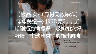 文轩探花约了个高颜值性感黑衣妹子啪啪 口交互舔床边抱腿大力抽插