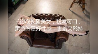 私房最新流出精品厕拍七月新作 徐娘 少妇 超近视角 针织厂系列 四 (2)