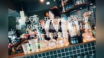 新瓜⭐TW苗栗已婚男士和前女友酒店性愛影片流出被告上法庭