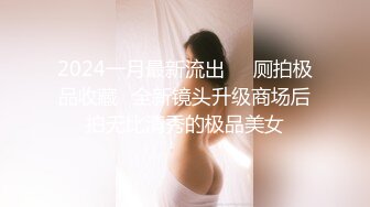 【新片速遞】 火辣的女秘书，浴室穿着OL制服发骚，这股劲看了真受不了，非要撸一管才能灭火！[18M/mp4/04:21]