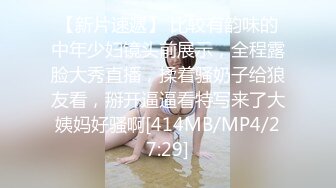 《强烈推荐极品CP》清一色气质小姐姐韵味少妇女蹲厕近景逼脸同框偸拍数位美女方便 赏逼赏脸有极品比比 (4)