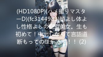 ❤️√【粉嫩水多多】人妻展示~韵味十足~黑丝美腿~啪啪展示~[2.38G/MP4/05:00:00]