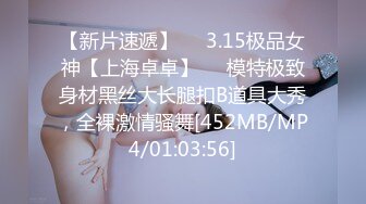 [MP4/ 436M] 秦探秦总探花回归约了个颜值不错牛仔裤少妇，互摸舔弄调情弄了半天没硬起来