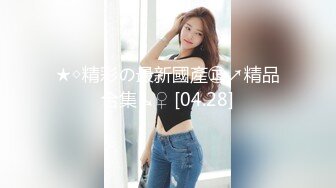 (sex)20231106_是女优啊_813143460