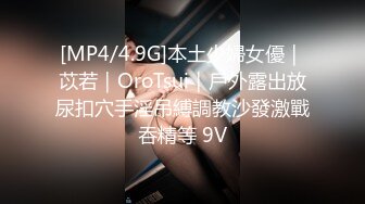 2300元网约文静美腿漂亮小姐姐，胸有点平拔下内裤揉穴，超近特写深喉，腰细美臀骑乘插入，后入啪啪使劲猛操