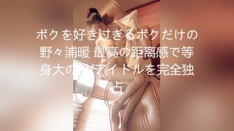 小伙约两个极品白虎姐妹花玩双飞 双女互舔换操逼真淫乱[MP4/915MB]