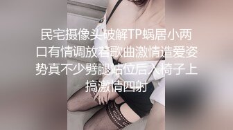 优雅气质尤物御姐女神✿别人眼里的空姐女神 下班衣服都没有换直接到房间 跪在地上就开始后入，丝袜空姐当母狗一样的操