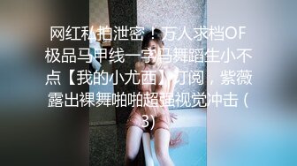 灰丝萝莉伪娘露出 来到商业街人太多最后还是去了公厕 旁边有个人进来一直在上厕所刷抖音好害怕突然出来 射的老多了