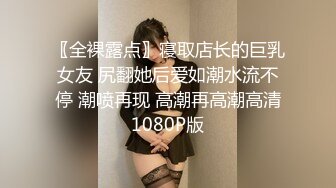 绝世淫女黑丝高跟露脸大秀直播刺激狼友 主动求欢小哥被爆草 淫声荡语深喉大鸡巴激情上位后入抽插[MP4/2.59G]