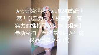 推特国产温柔腹黑女S-EddyS__z  榨精调教，手足并用  【177V】 (100)