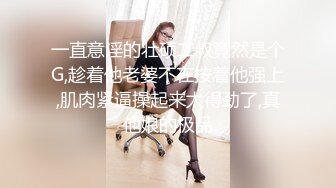 “爽~爸爸”对话淫荡，四眼PUA调教大神圈养高颜值极品超嫩妙龄美少女，学生制服毒龙插嘴窒息口爆无套中