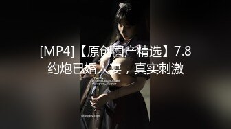 [MP4]STP31809 天美传媒 TMQ011 按摩巨乳顶级炮架 VIP0600