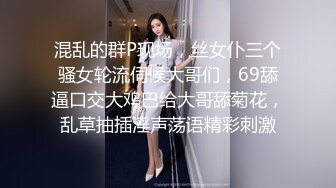 手势验证老婆面具口活