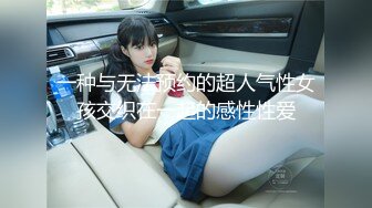 [MP4]短裤长腿妹子，脱光光调情一番穿上黑丝乳推舔菊，大力猛操呻吟娇喘诱人