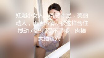 [MP4]金发大美女女神史上最完美的身材之一最完美的奶型奶子之一