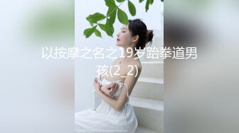 漂亮邻家女孩分手性爱私拍惨遭男友流出 弯屌男友无套插浪穴直入花芯 翘丰臀后入速插 惊起阵阵淫叫声