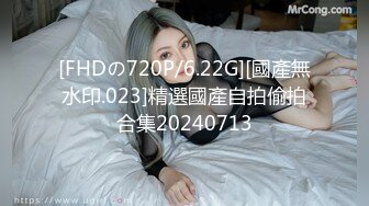 [MP4/19GB]P站越南籍在华粉乳肥臀人气网红☆ERICAHAND☆50部合集（会玩跳蛋会喷水）