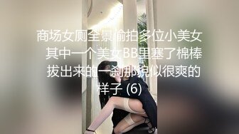 极品风韵御姐尼尼子 情趣诱惑AV棒高强震动潮吹溅射 骑乘阳具极具享受 淫汁飞溅嫩穴泥泞不堪