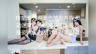 震撼绿帽淫妻极品丝袜淫妻博主『2Tgdt』伺候老婆被各种玩超级贱 银色连衣裙内射 制服肛塞喷精潮吹1 (5)