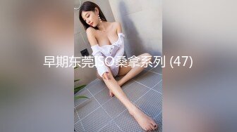 颜值女神欲梦，性感御姐以性还债，捆绑调教蜜穴塞满