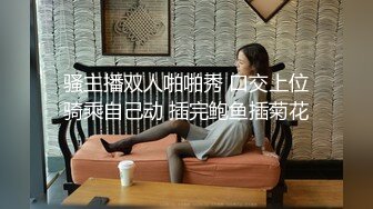 居家夫妻性爱自拍诱人的美艳少妇真心不错