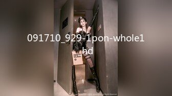 091710_929-1pon-whole1_hd