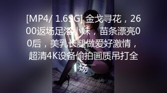 精东影业 jdya-012 巨乳少妇初下海-李娜娜