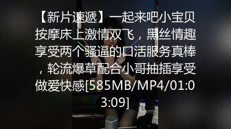 快手风骚熟女【挚爱瑶瑶】私下微信福利7V流出，大奶子骚穴 淫语紫薇！