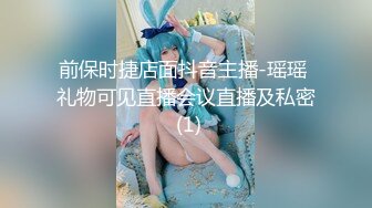 【新片速遞】核弹！超美G奶熟女~20小时~【美冰冰】高跟长腿~道具自慰 [1850MB/MP4/01:41:13]