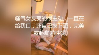 [MP4/ 1.73G] 9分颜值！极品尤物网红女神！开档丝袜修长美腿，大黑牛暴力自慰，头部塞入骑坐