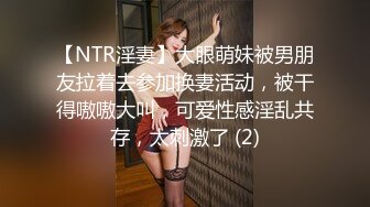 漂亮大奶小姐姐 一夜情聊什么感情 你要观战吗 看也要给钱 你体力不行啊 性格开朗爱笑 吐槽小哥不够猛