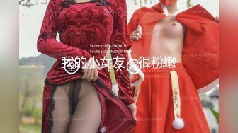 【新片速遞】 2024年，推特约炮撩妹大神，【 十三少】，soul上勾搭的女导购，野外露营啪啪，可以肆无忌惮的叫床[417M/MP4/06:46]