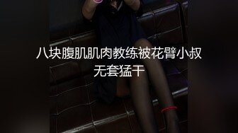 日常草骚老婆