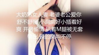 ID5315 觅嫣 单身男女成功恋爱的秘密 爱豆传媒