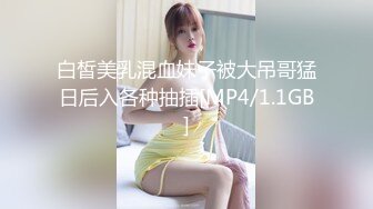 輕吻也飄然 校園附近小旅店後入女女