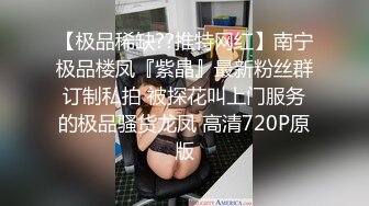 FC2PPV2751847 好害羞还清纯的漂亮初恋脸美眉，嫩逼长得跟别人不大一样，饱满干净！被连续操两次 还内射，不敢大声叫