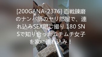 MTALL-121 ど田舎の温泉宿で世界一乳首が敏感なGカップ女子●生が性接待させられる連続絶頂SEX 五日市芽依