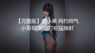 爆操人妻少妇全程高能白浆都出来了