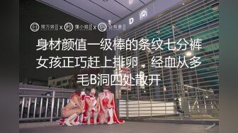 【新速片遞】 ✿究极爆乳❤️女神✿ 玩弄巨无霸G奶搜查官 ▌小玩子▌黑丝高跟情趣制服 乳交榨精 爆操紧致嫩穴 内射精液淫靡湿滑[673MB/MP4/20:37]