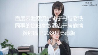 极品金发帅哥和他的男朋友,还有他们的超大屌