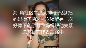 最新精选前镜偷窥奶茶店漂亮服务员嘘嘘