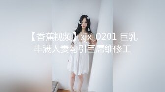 [MP4/ 268M] 网红舞蹈老师黑丝，性瘾患者，很嫩很耐操，老师的日常，高潮好几次很享受