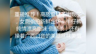 《台湾情侣泄密》极品身材的美女和男友啪啪分手后被渣男曝光