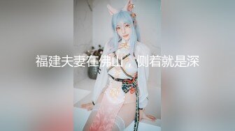 因为不想被好朋友知道自己被人性骚扰而压低音量而爽到潮吹的制服妹