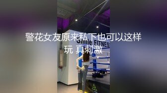 高校附近钟点房高清大床摄像头偷拍小辫子眼镜同学和娇小漂亮女友开房激情呻吟刺激