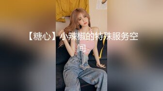 【AI换脸视频】林允儿[Yoona]搜查官 被罪犯凌辱中出3P