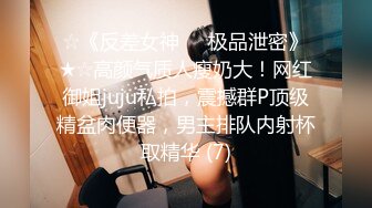 高潮后内射女友