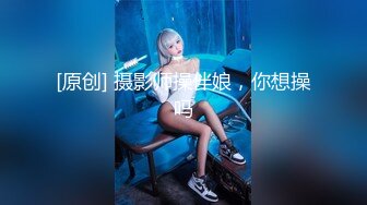 XKTC071 星空无限传媒 和曾经的暗恋女神少妇共度美妙的一夜 沫沫