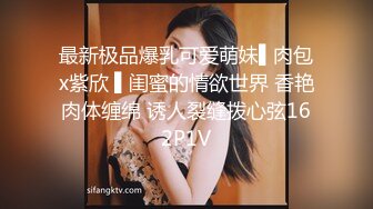 极品骨感骚女【深蓝麦子】尿尿裸舞酒瓶插啪啪亲自示范女性人体构造图